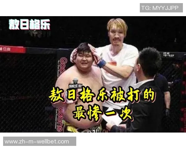 敖日格勒与崔洪万精彩对决视频全程回顾与分析分享