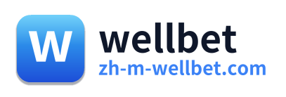 wellbet